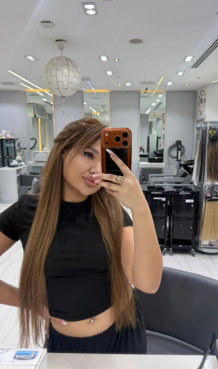 Ramina