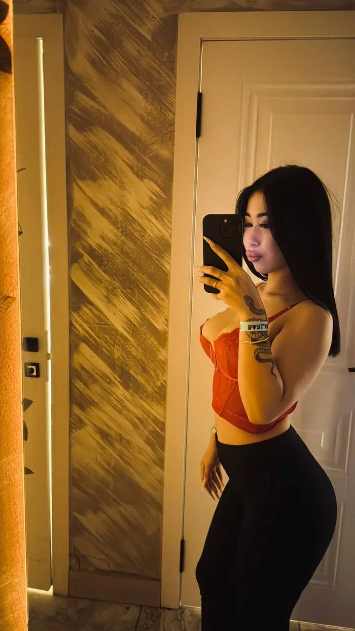 Inna